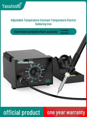 Anlixun 936A 60W Adjustable Temperature Soldering Station Tool Set