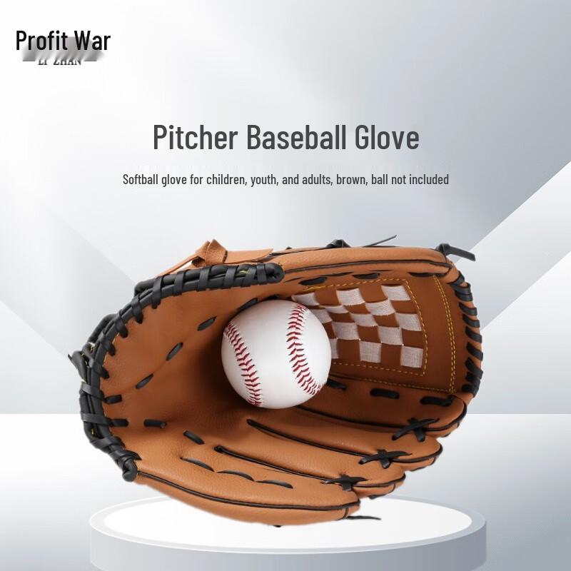 Бейсбольная и софтбольная перчатка LIZHAN