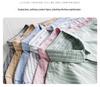 Men's Japanese Striped Cotton Shirt: High-End, Versatile, Long Sleeve for Spring