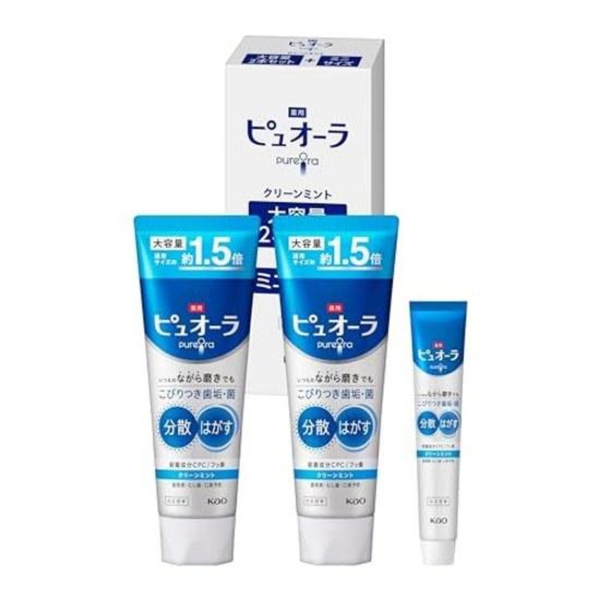 Pyuora Medicinal Toothpaste Clean Mint 170g X 2 + Tooth Powder Included Quasi-Drug
