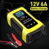 12V 6A New Full Automatic Car Battery Charger Power Pulse Repair Chargers Wet Dry Lead Acid Battery Chargers Digital LCD Display