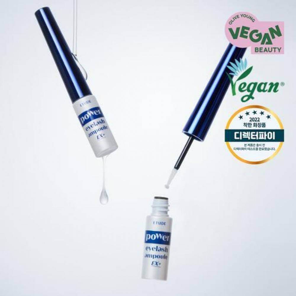 

Etude НОВИНКА Etude Power Lash Eyelash Nutrition 6г