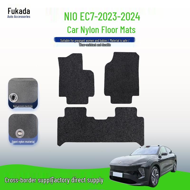 Nylon Floor Mats for NIO EC7 (2023-24), Vehicle-Specific for Driver and Passenger