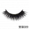 E.L.G - Laura-Mier False Eyelashes Double Layer