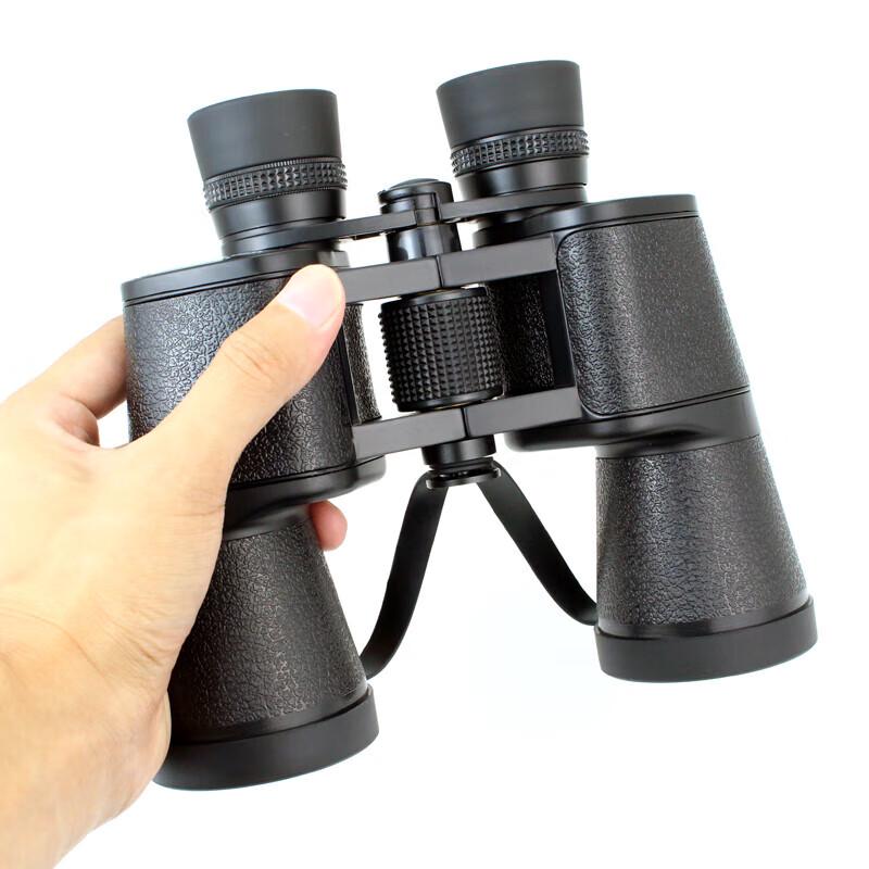 Sheng Tu Sen Lin Ren Bao Luo High-Definition All-Metal Binoculars