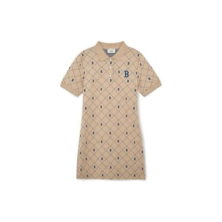New MLB Short Sleeved Dress Women's Light Sand Brown 3FOPM0533-43SAL