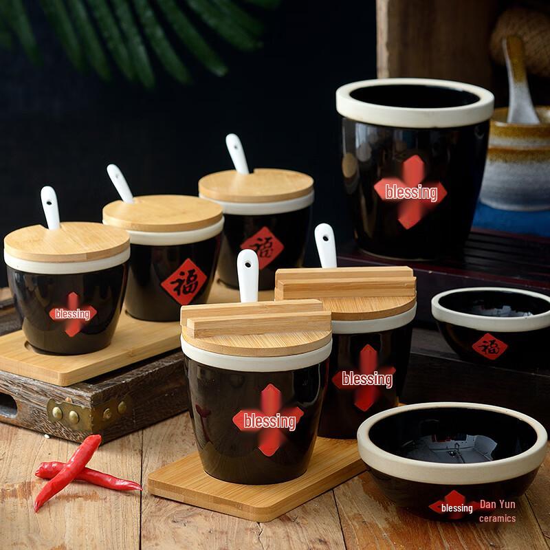 Chinese Style Ceramic Seasoning Jar with Bamboo Lid & Spoon