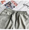 2025 Men's Summer Candy Color Casual Quick-Dry Beach Shorts