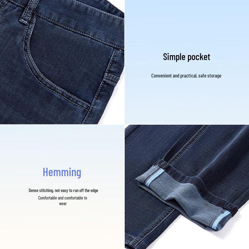 MONTAGUT Men's JG Blue Tencel Blend Straight Jeans