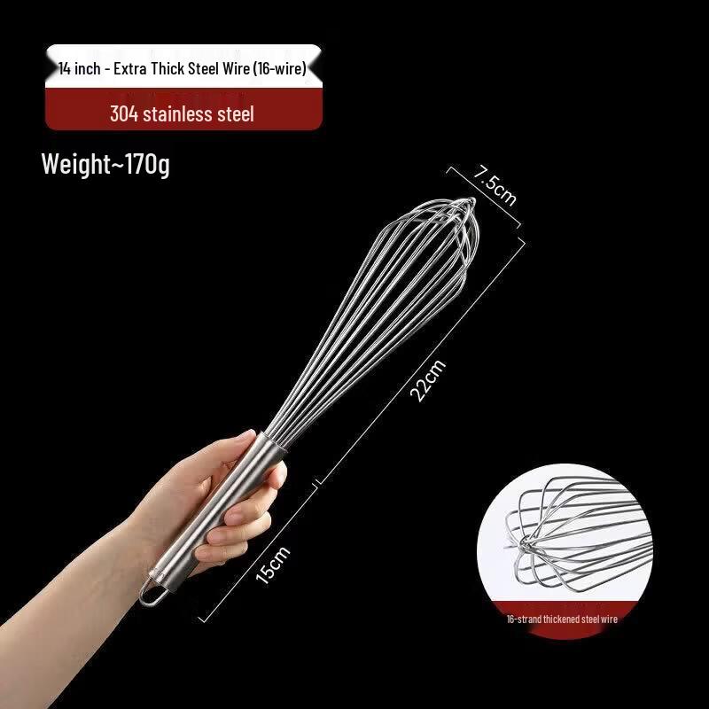 Qiwei 304 Stainless Steel Manual Egg Whisk