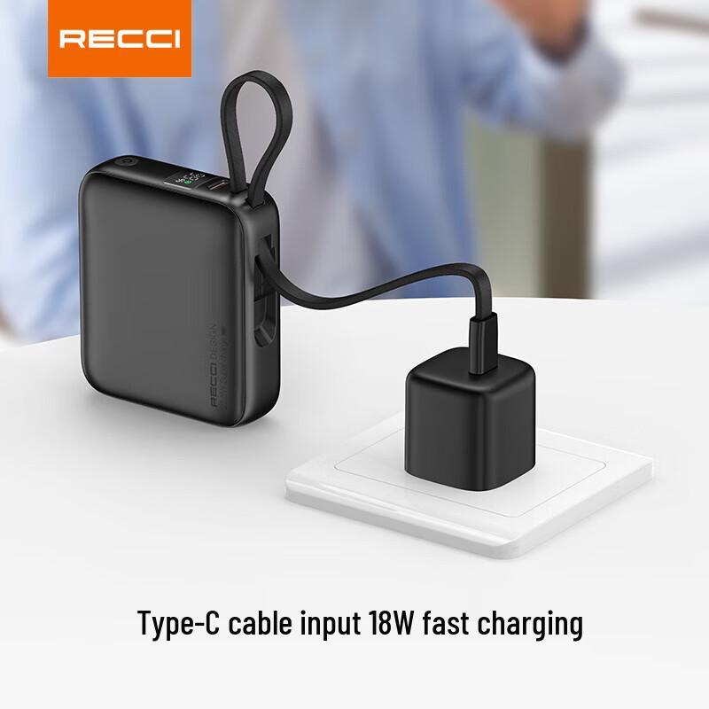 Recci RPB-P63 20000mAh Power Bank with Built-in Cables