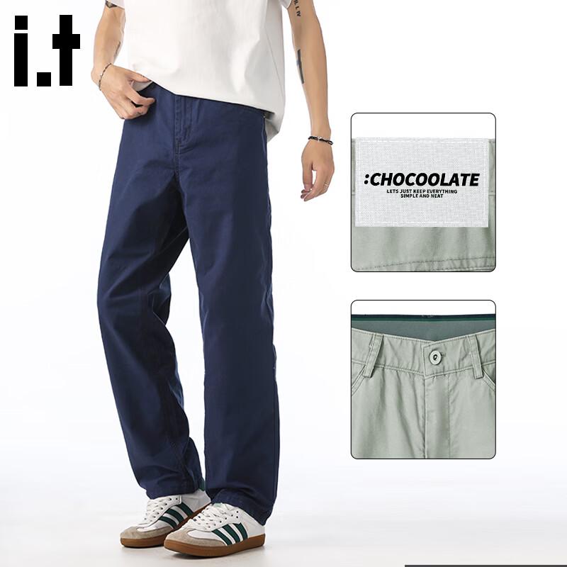 :CHOCOOLATEit Herren American Style Lockere Gerade geschnittene Lässige Arbeitskleidung Hosen