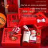 Xinjingzhou 2026 Year of the Horse New Year Gift Set