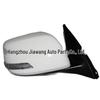 Compatible Rearview Mirror for 2009 Toyota Prado, 7-Wire, Right 87910-60P00, Left 87940-60P00