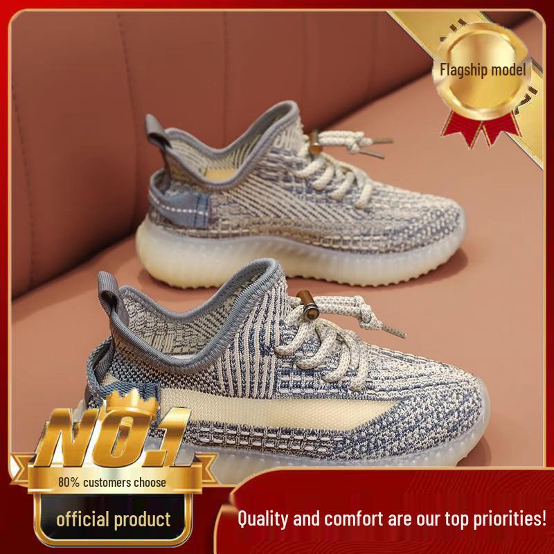Kids' Breathable Mesh Running Shoes - Soft Sole, Unisex Summer Sneakers for Boys and Girls.