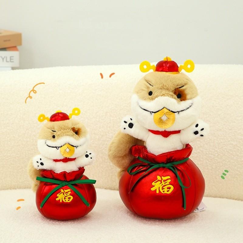 Adorable Authentic Lucky Wealth Plush Dog Snake Doll Soft Toy For New Year Gifts