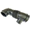 A54P-MN135260 Mașină 4G69 Furtun de admisie filtru Aer Conductă Aer Pentru Mitsubishi Outlander CU5W 2.4 4WD 2003 -2006