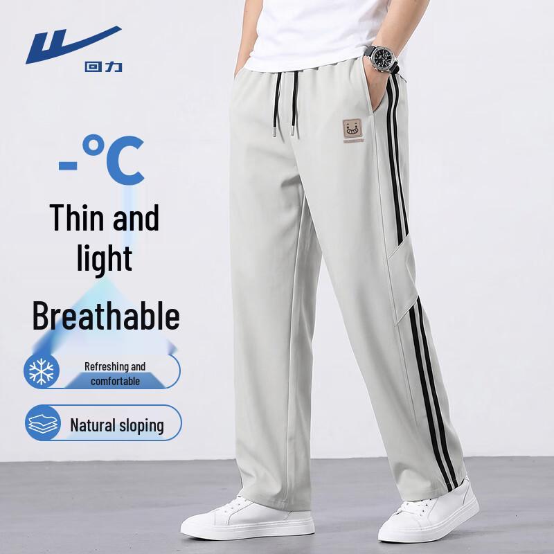 Warrior Men s Street Style Loose Fit Casual Pants