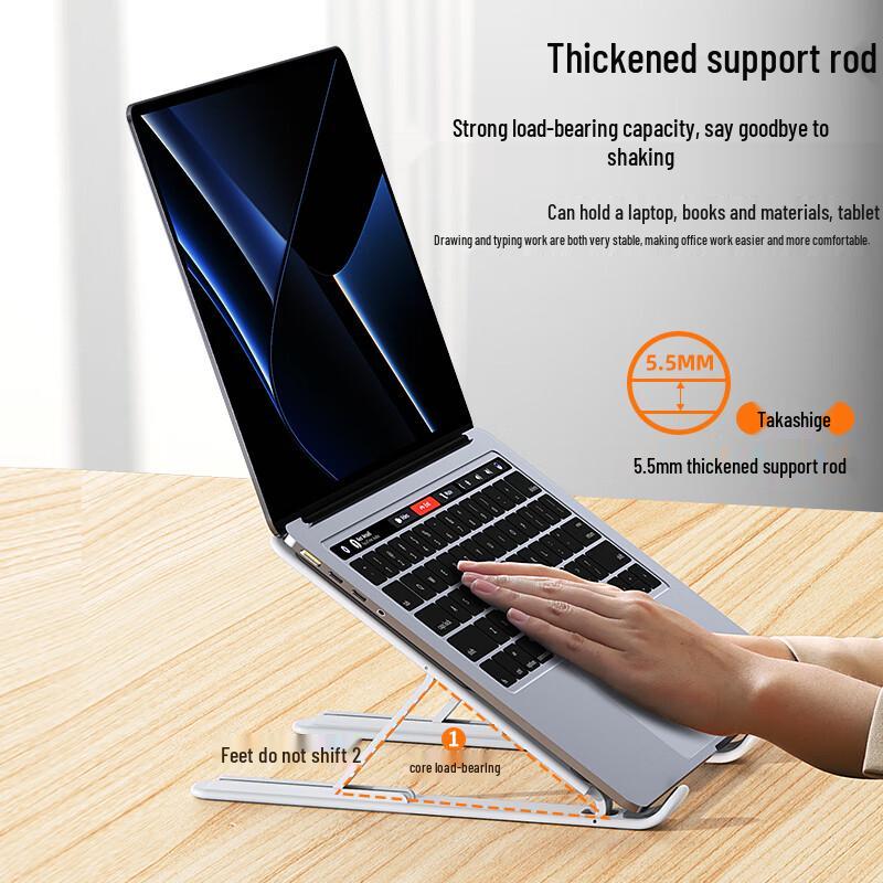BZBC Adjustable Foldable Laptop Stand