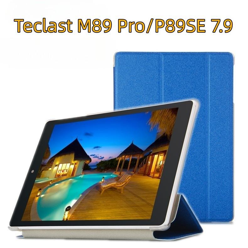 

Подходит для защитного чехла для планшетного компьютера Taipower M89 Pro P89SE 7,9-дюймовый кожаный чехол с кронштейном, всеобъемлющий корпус с защитой от падения.