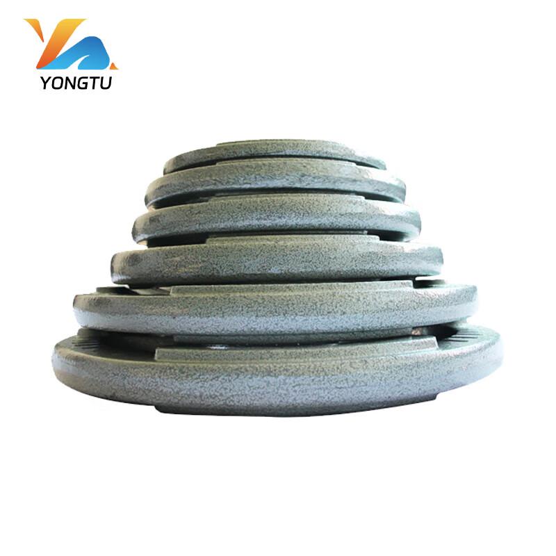 Yongtu Adjustable Barbell Set with Grip Plates