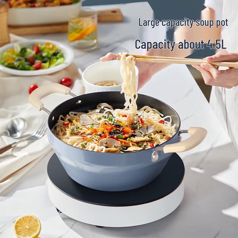 COOKER KING Guli 24cm Multi-purpose Non-stick Pan