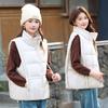 Down Cotton Vest Women's Short Stand-up Collar Winter New Vest Drawstring Cotton Vest Outer Wear Vest Thick