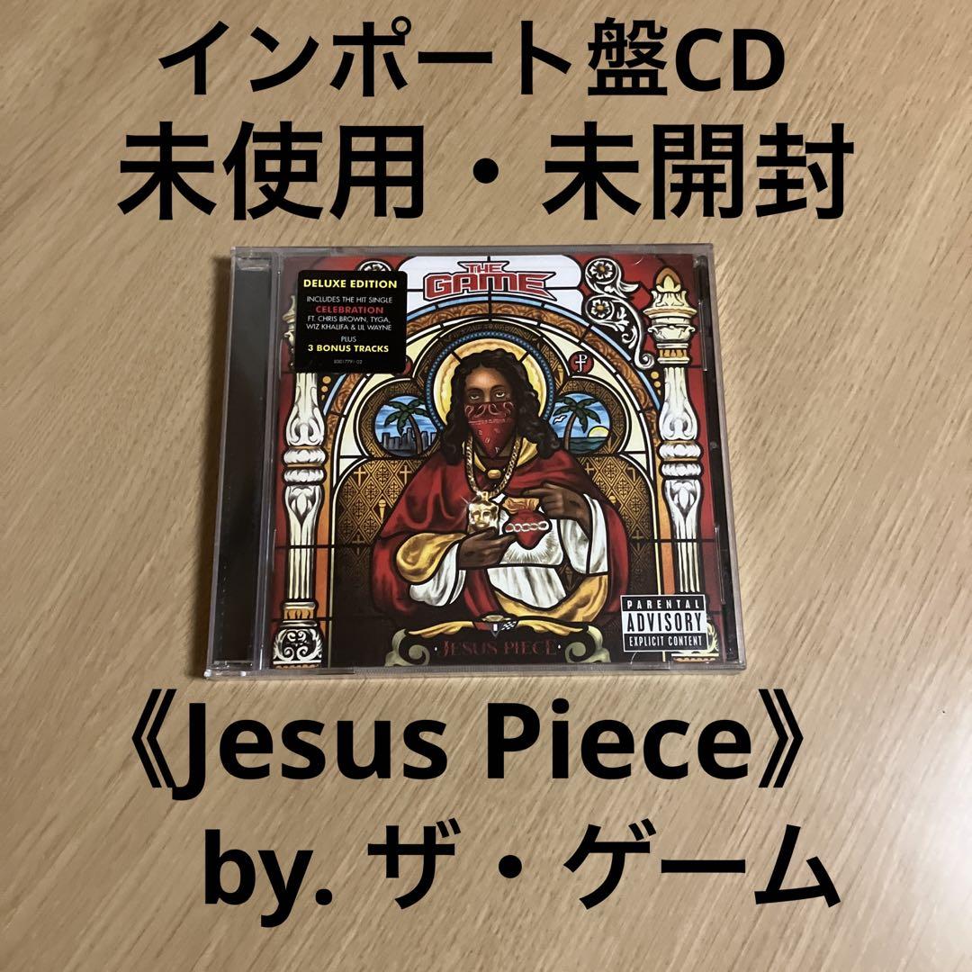 

[USED] The Game Jesus Piece