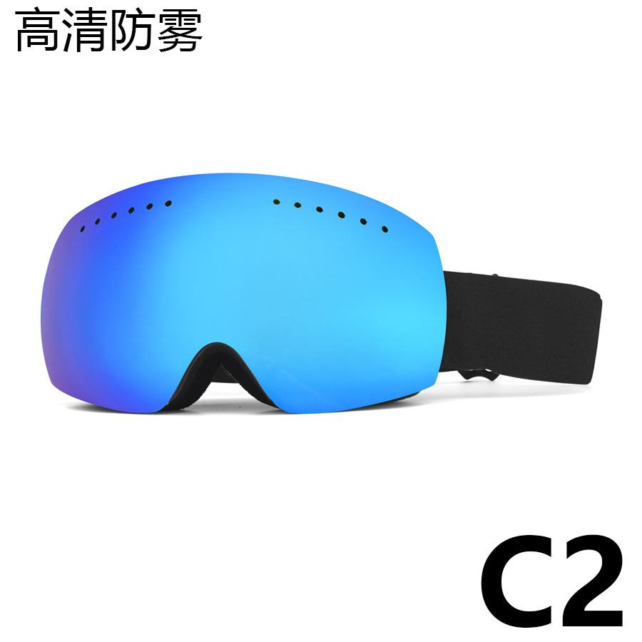 New Double-layer Anti-fog Ski Goggles, Outdoor Spherical Ski Glasses, Adult Protective Goggles for Mountaineering and Outdoor Snow Activities