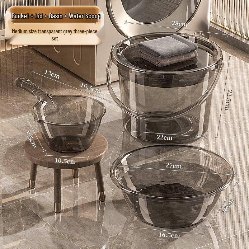 ZISIZ Thickened Plastic Household Water Storage Bucket