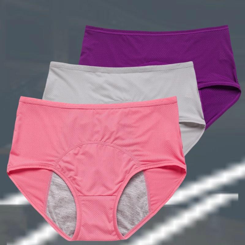 3pcs Women's Physiological Panties L-8XL Leak Proof Menstrual Comfortable Waterproof Plus Size Mid Waist Period Underwear