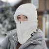 Winter Hat For Men And Women Windproof Ear Protection Neck Gaiter Thickened Cycling Mask Warm And Protective Outdoor Face Cover