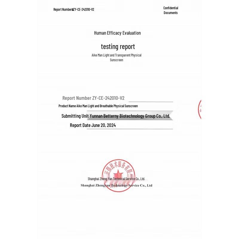 AOXMED Lehký fyzikální opalovací krém SPF50+ PA++++