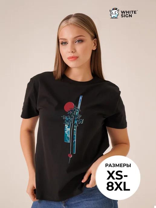 Japanese Print oversized cotton T-shirt S