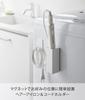 Yamazaki Magnetic Hair Iron Cord W5 x x Tower Easy to provides floating storage for hair & Holder, White. Dimensions D5.3 H12cm. series. install,