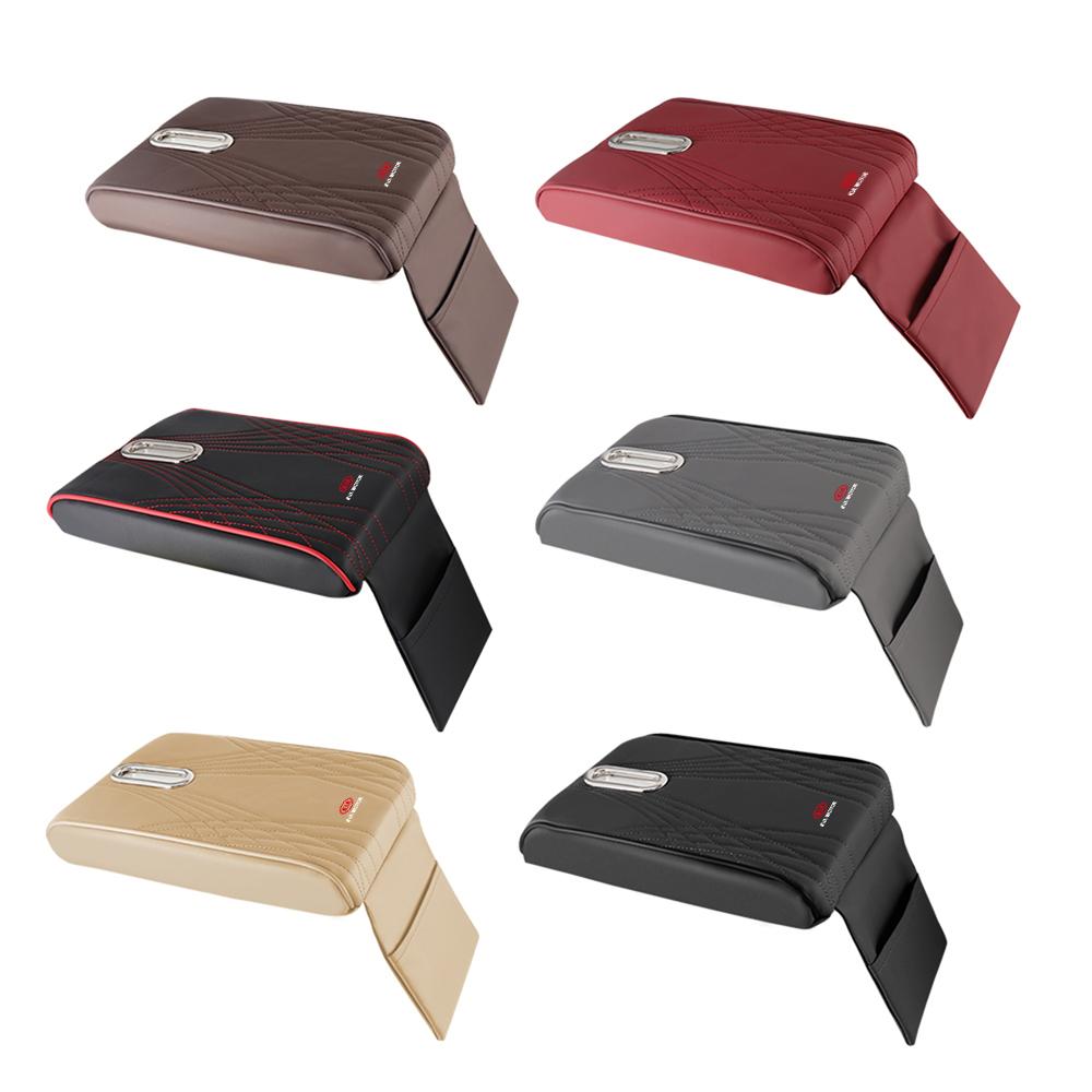 2026 Hot Car Sticker Car Tissue Box Armrest Pad Center Console Protector Cover Armrest For KIA KN Rio Ceed Sportage Cerato Soul 