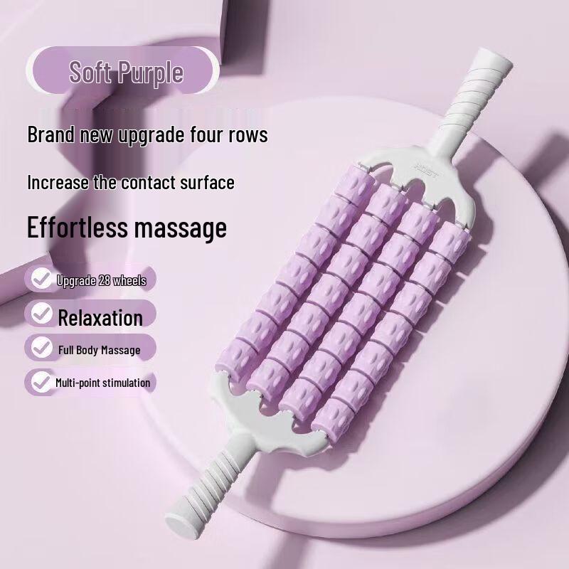 WEZHO Flexible Leg & Body Massage Roller