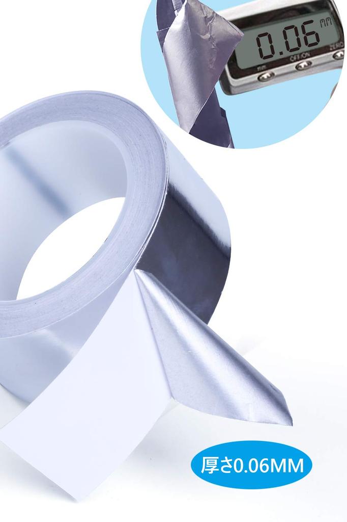 Aluminum Tape Double-sided, Conductive, Double Sided Conductive Aluminum Foil Tape, Width 2.0 inches (50
