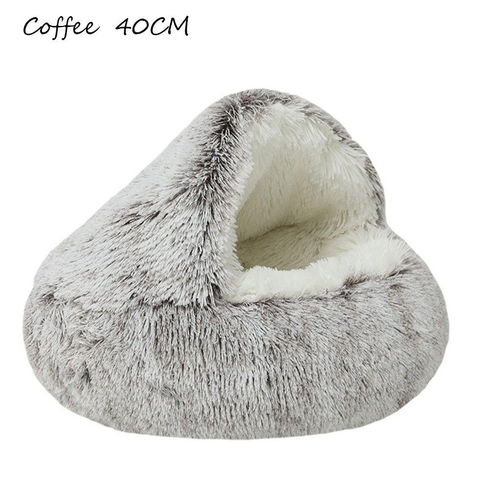 Shell Nest Pet Sleep Bag Dogs Nest Kennel Cats Dogs Mat Pet Cat Bed Round Cat Cushion Dog House 40CM кофейный