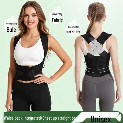 Unisex Posture Support Belt for Back Correction and Hunchback Prevention