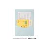 Marks Family Album Binder Type Ivory MOM-AL10-IV