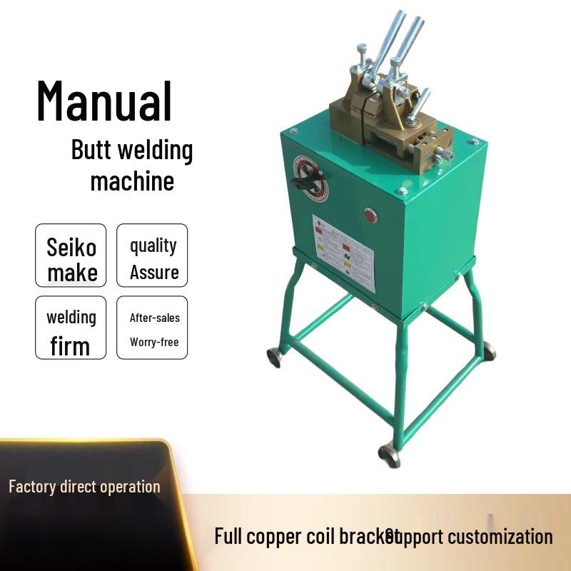 UN-25 Manual Resistance Butt Welder