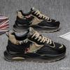 Men's Spring New Fashionable Versatile Thick Soled Sneakers Casual Comfortable Anti Slip Wear Resistant Men Sports Shoes
