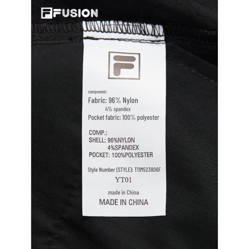 Fila FUSION Men's Woven Cargo Pants