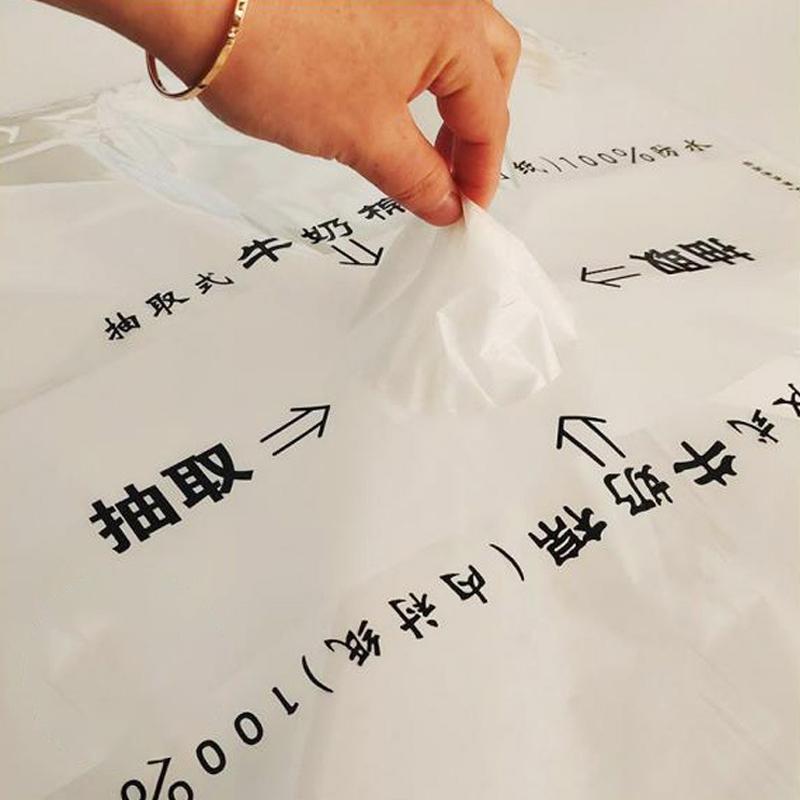 

40 шт./компл. Упаковочные материалы для цветочных букетов, корейская извлекаемая молочная хлопковая бумага, упаковочная бумага для цветов белый