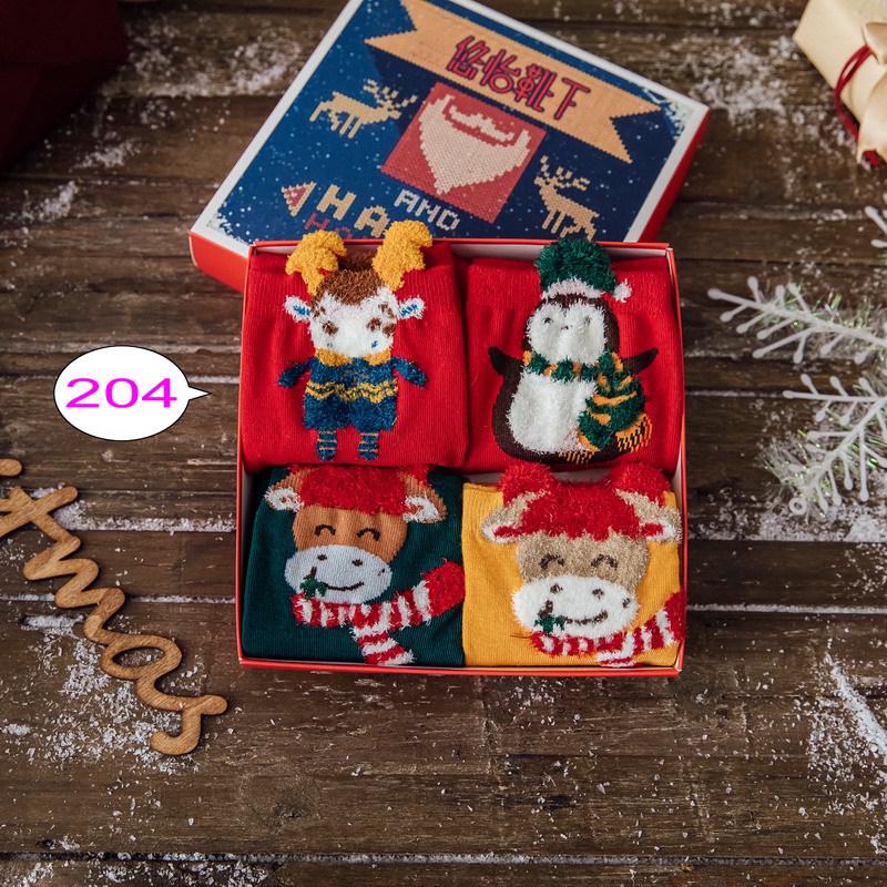 

Women s Christmas Cartoon Socks Gift Box - Bright Red Mid-Calf Cotton Socks, Autumn/Winter 3D Design One Size Priority Shipping