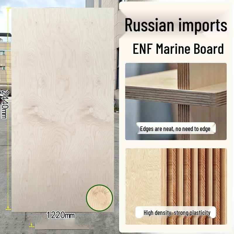Стенопанель из березовой морской фанеры