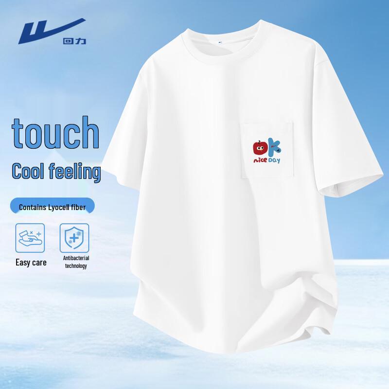 Warrior Men s Ice Silk Cooling Short Sleeve T-Shirt with Pocket XL
