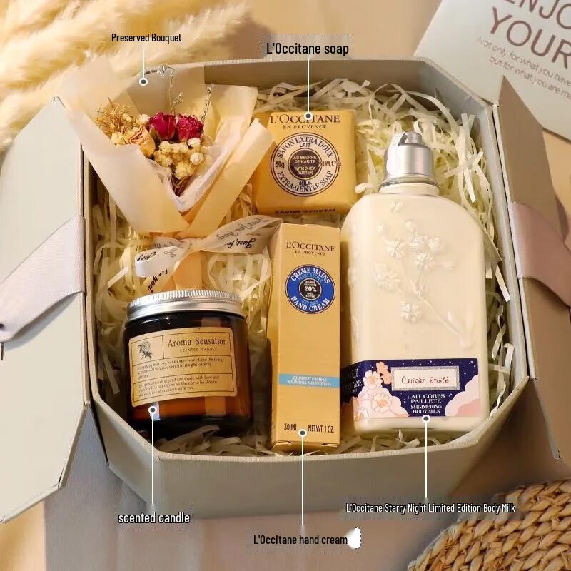 Xiang Le Mei Premium Gift Box for Her