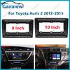 9 Inch 10 Inch Car Frame Fascia Adapter For Toyota Auris 2 2012-2015 Android Radio Dash Fitting Panel Kit